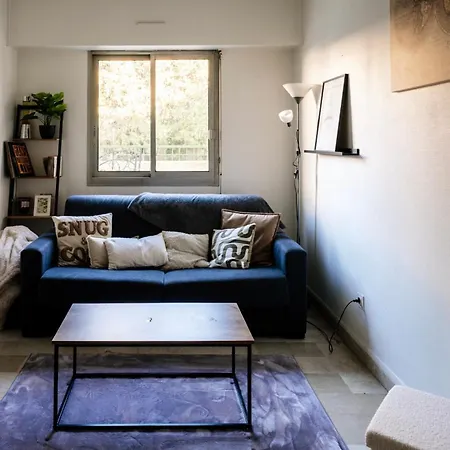 T2 Cosy Proche Du Centre Avec Grande Terrasse! 尼姆